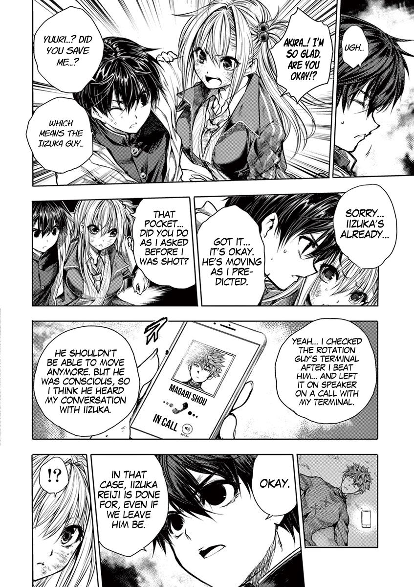 Read Battle in 5 Seconds After Meeting Manga Online