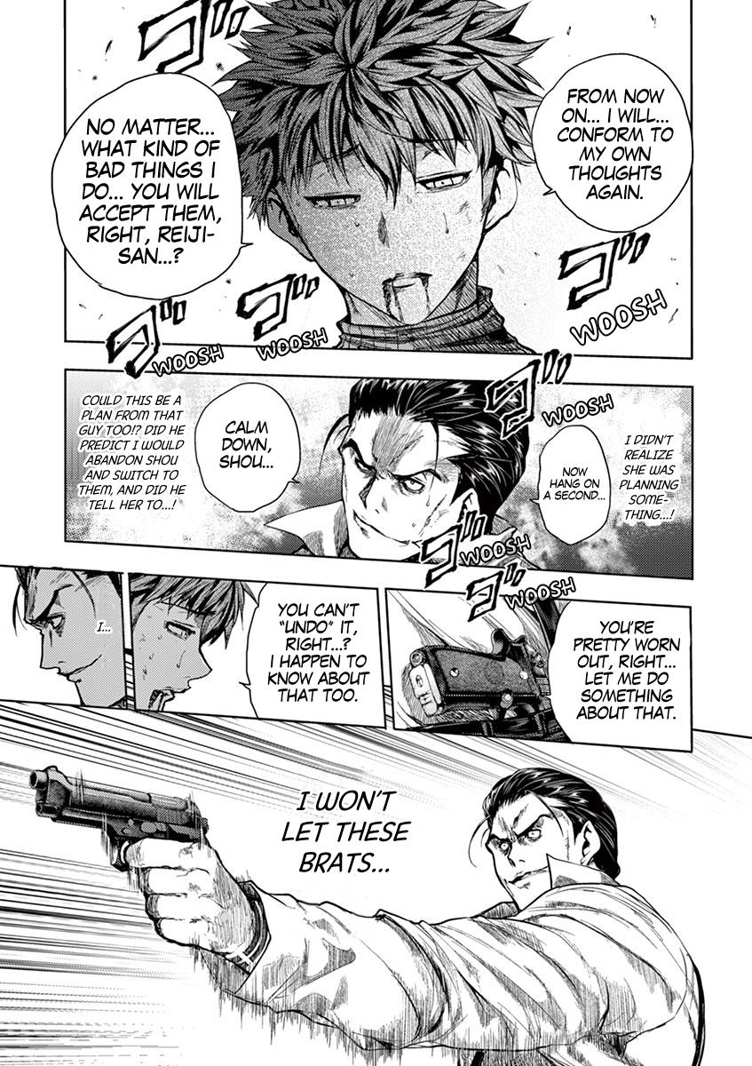 Read Battle in 5 Seconds After Meeting Manga Online