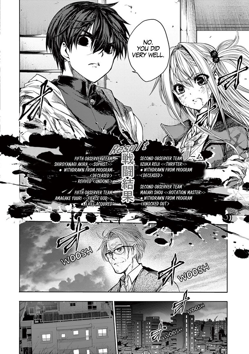 Read Battle in 5 Seconds After Meeting Manga Online
