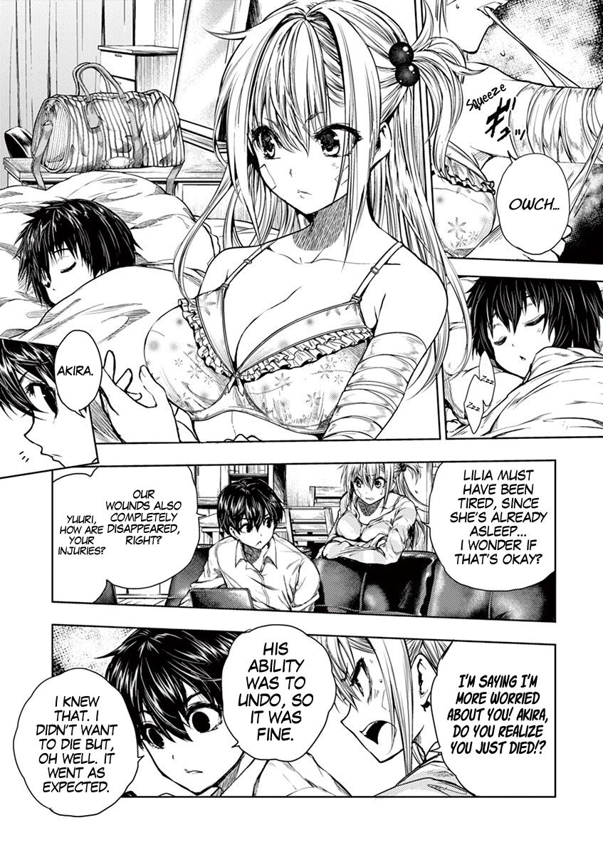 Read Battle in 5 Seconds After Meeting Manga Online