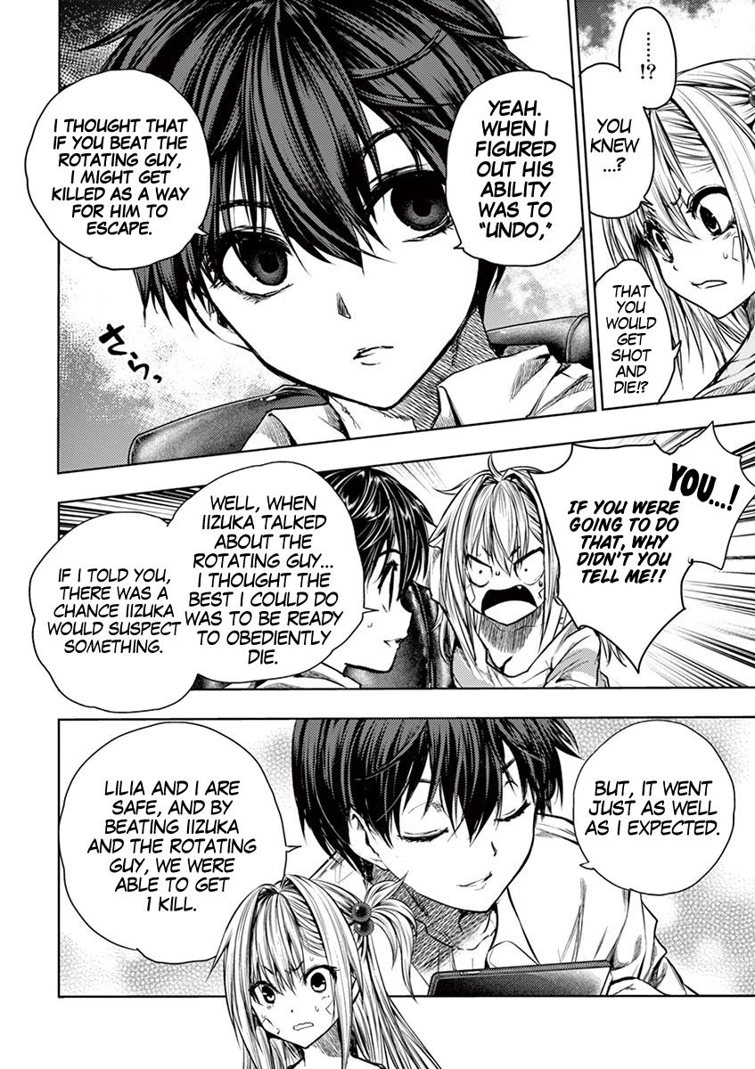 Read Battle in 5 Seconds After Meeting Manga Online