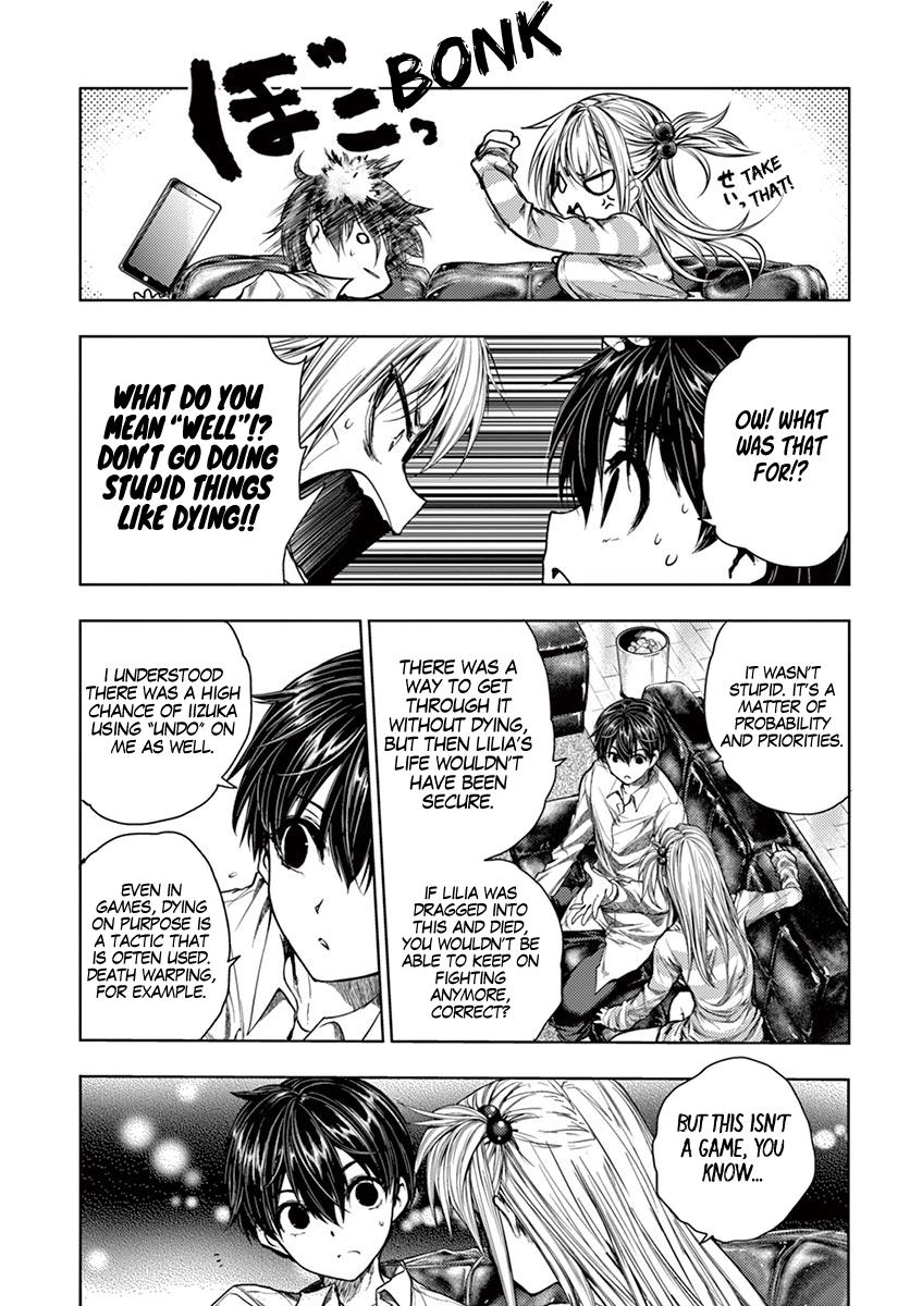 Read Battle in 5 Seconds After Meeting Manga Online