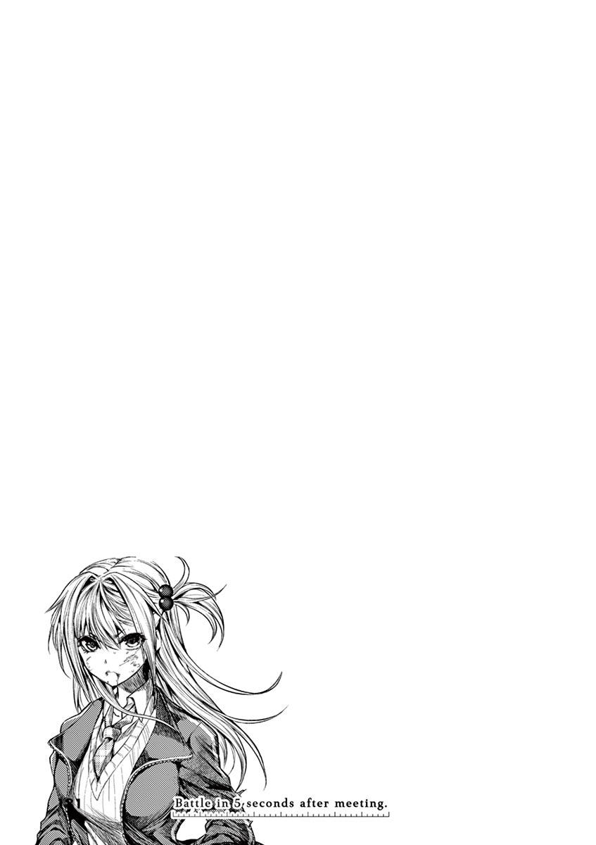 Read Battle in 5 Seconds After Meeting Manga Online
