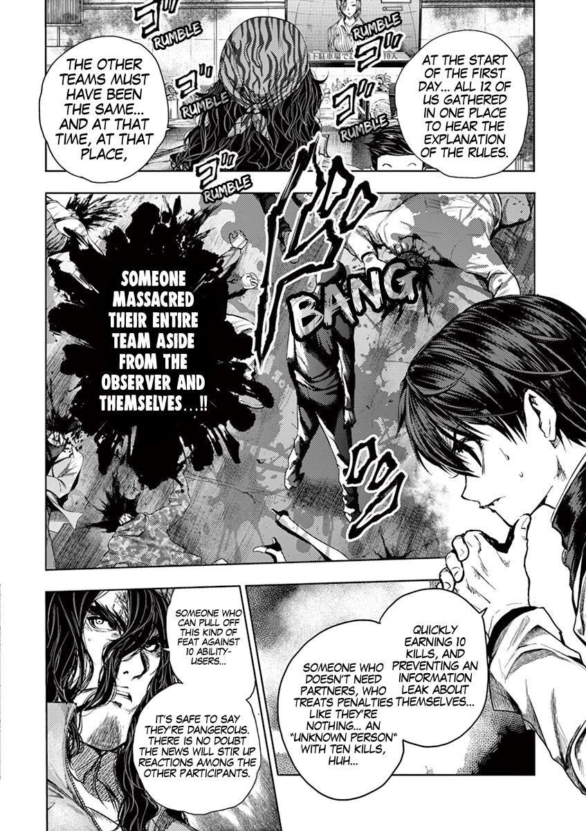 Read Battle in 5 Seconds After Meeting Manga Online