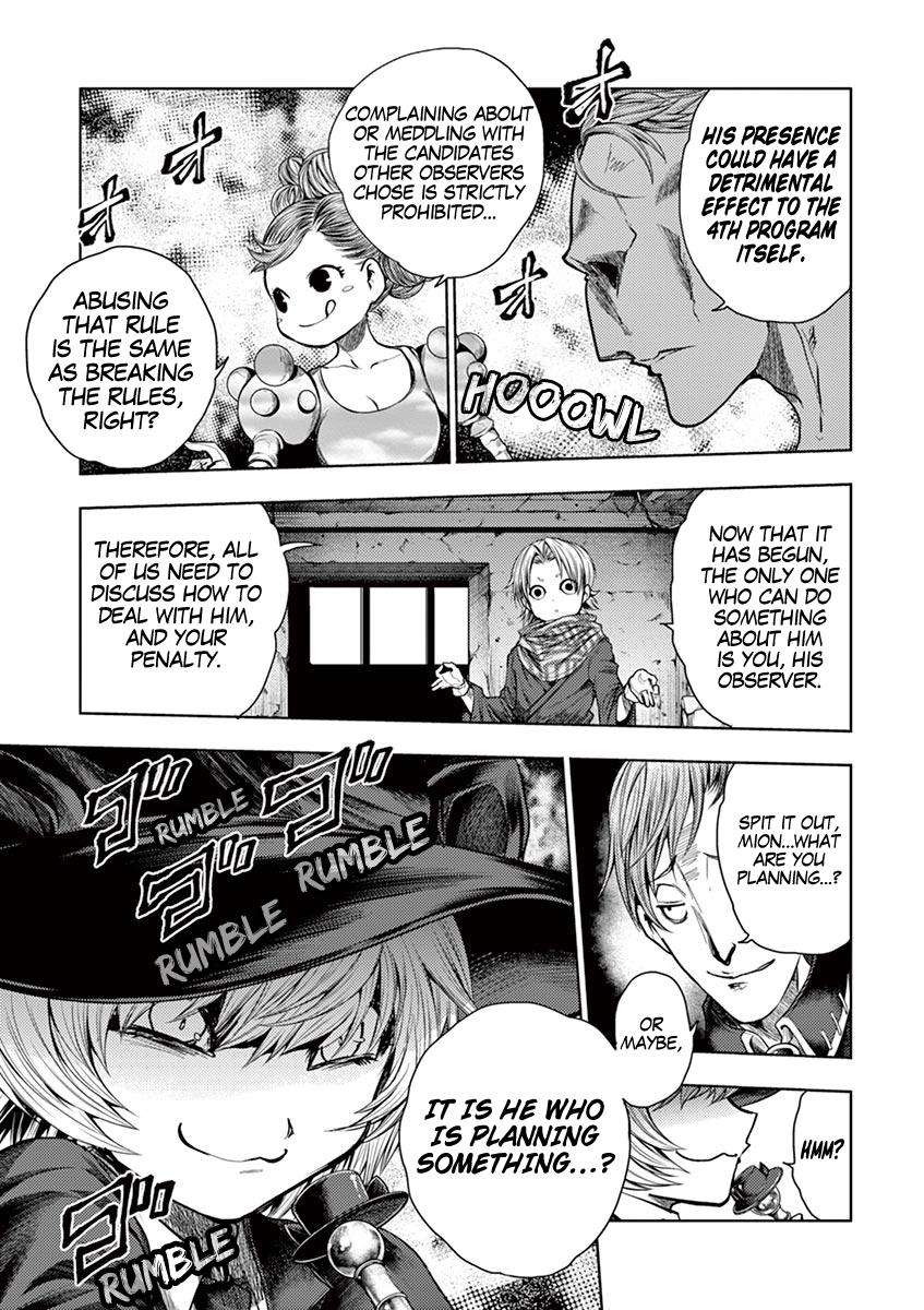 Read Battle in 5 Seconds After Meeting Manga Online