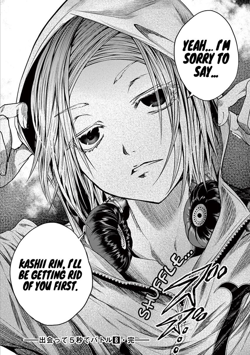 Read Battle in 5 Seconds After Meeting Manga Online