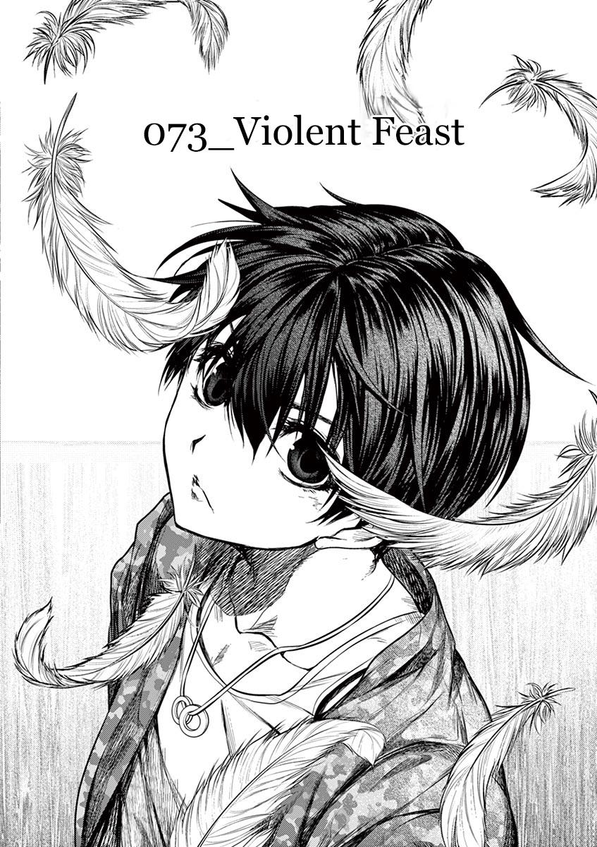 Read Battle in 5 Seconds After Meeting Manga Online