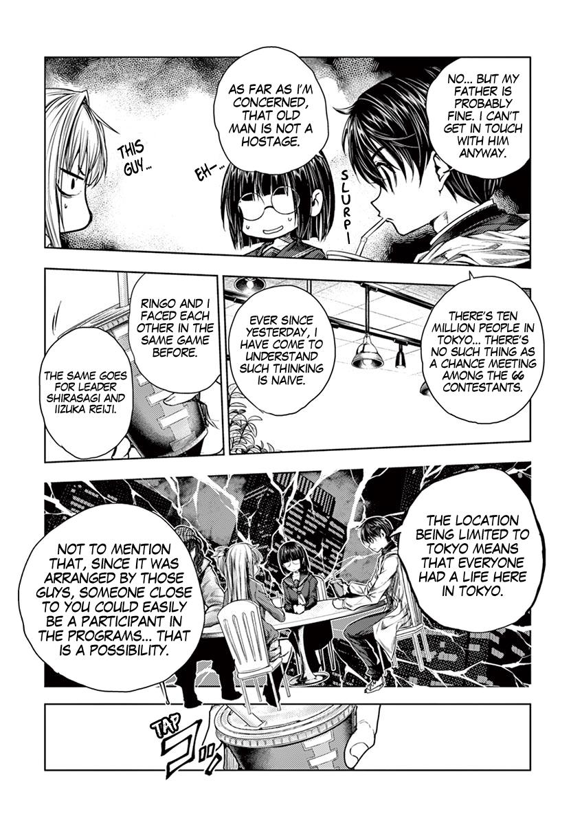 Read Battle in 5 Seconds After Meeting Manga Online