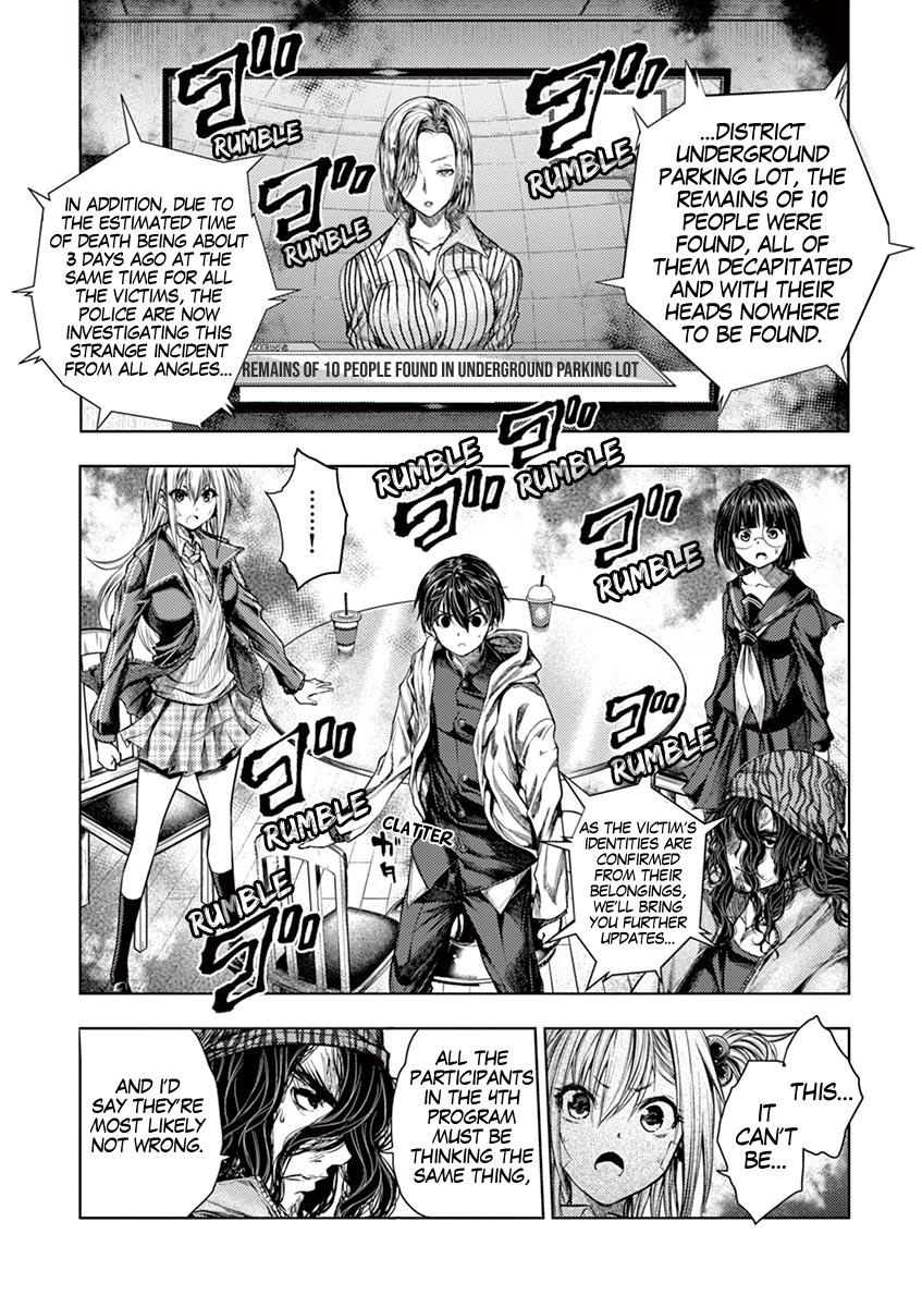 Read Battle in 5 Seconds After Meeting Manga Online