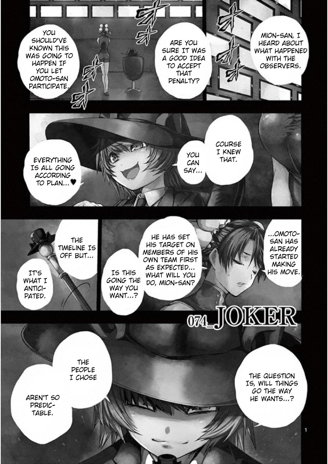 Read Battle in 5 Seconds After Meeting Manga Online