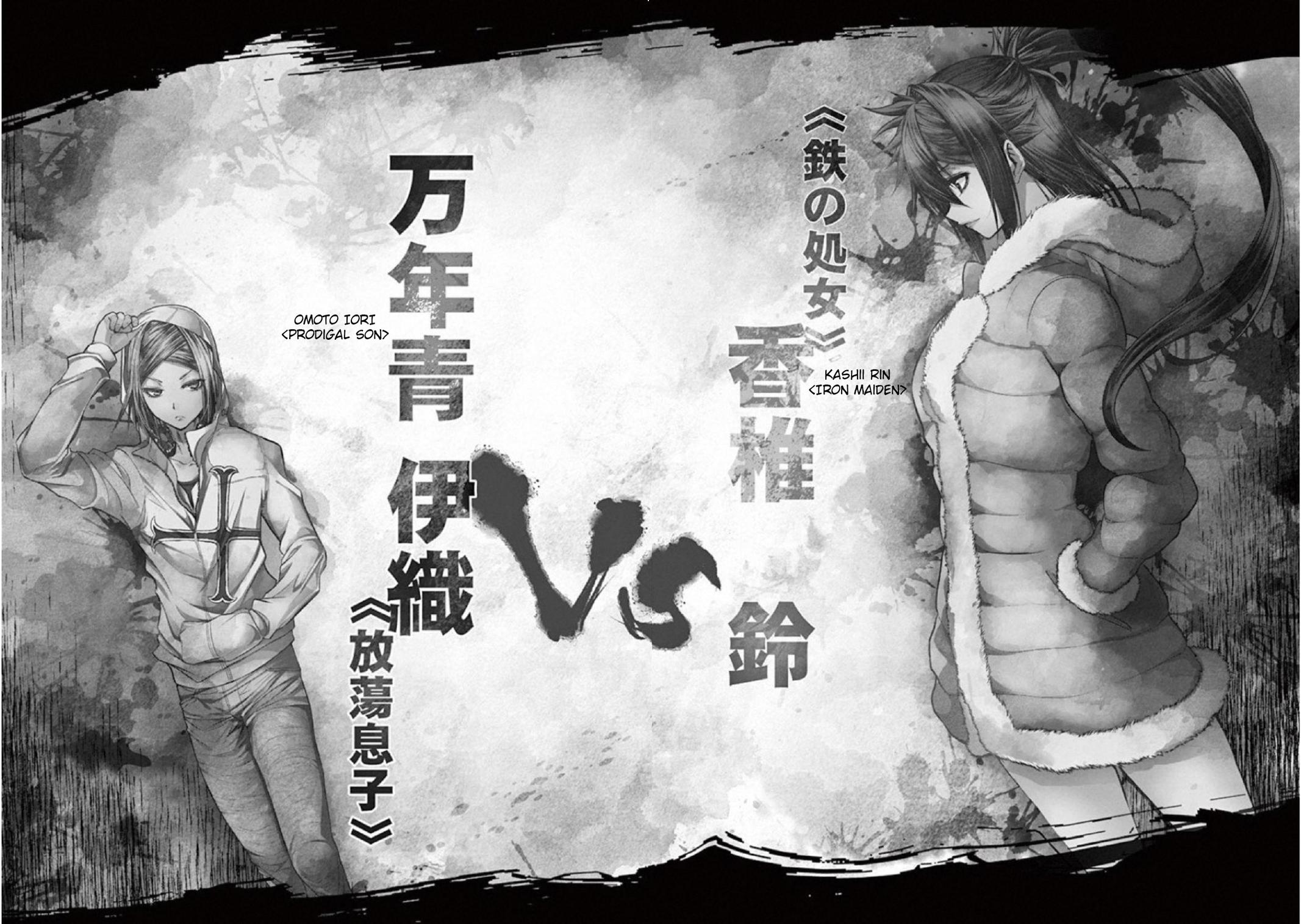 Read Battle in 5 Seconds After Meeting Manga Online
