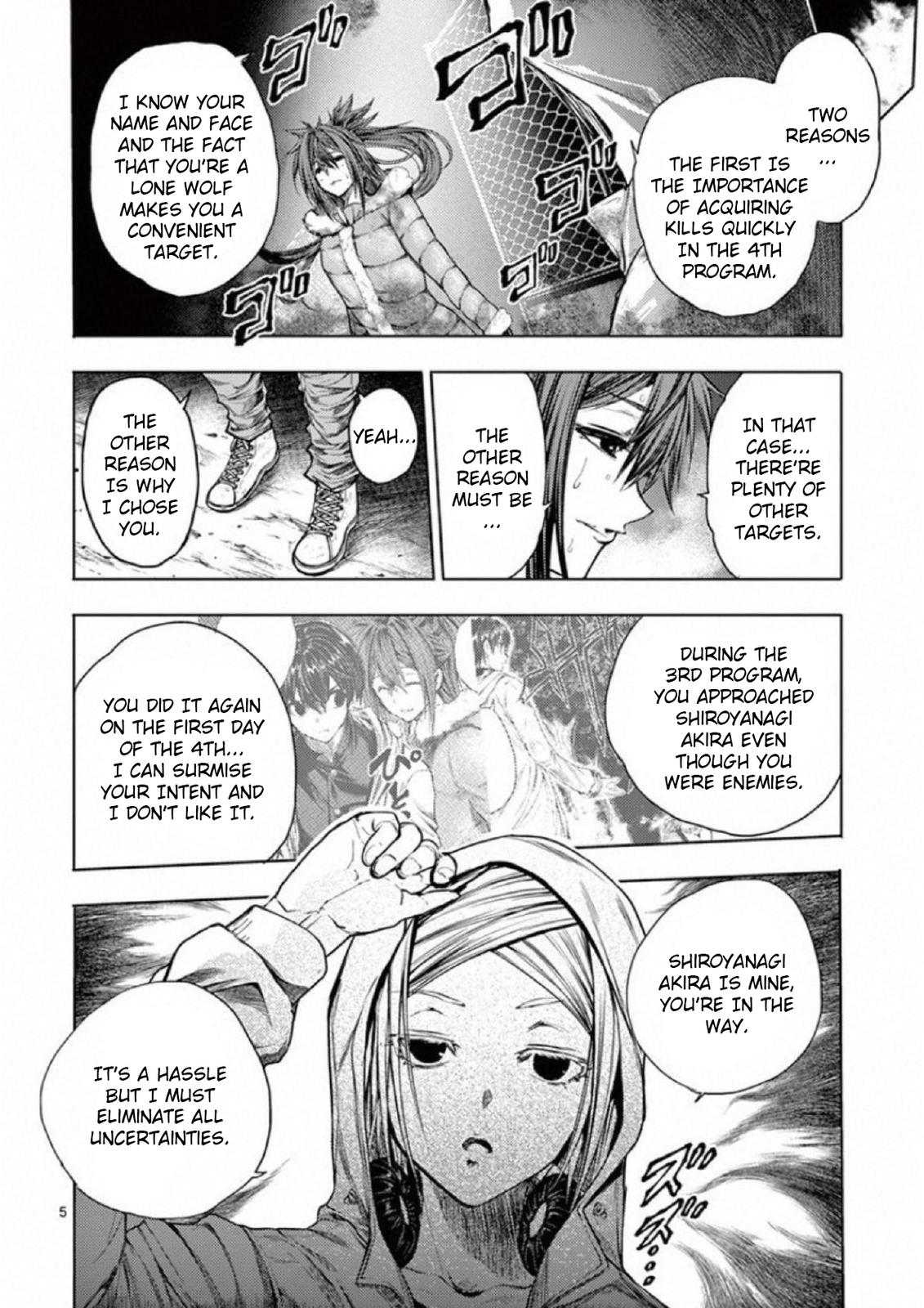 Read Battle in 5 Seconds After Meeting Manga Online