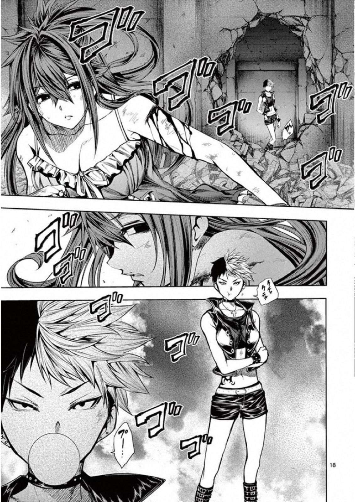 Read Battle in 5 Seconds After Meeting Manga Online