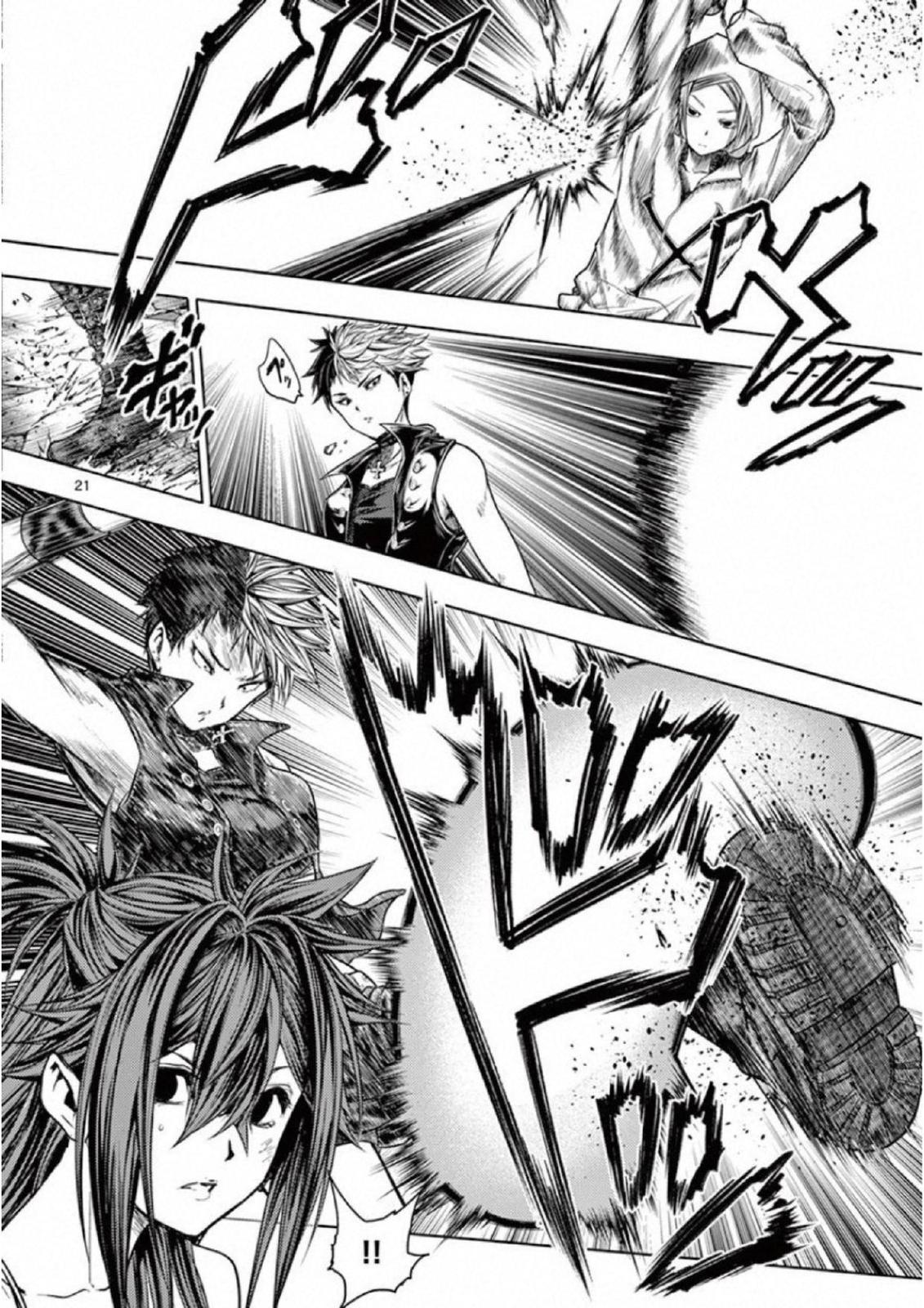 Read Battle in 5 Seconds After Meeting Manga Online