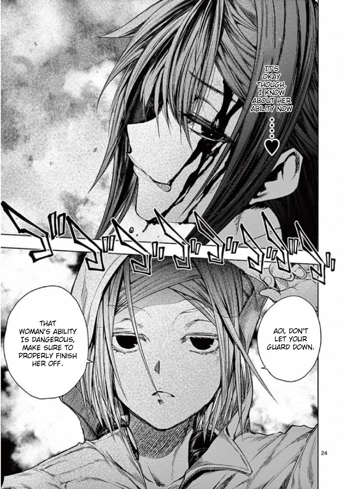 Read Battle in 5 Seconds After Meeting Manga Online