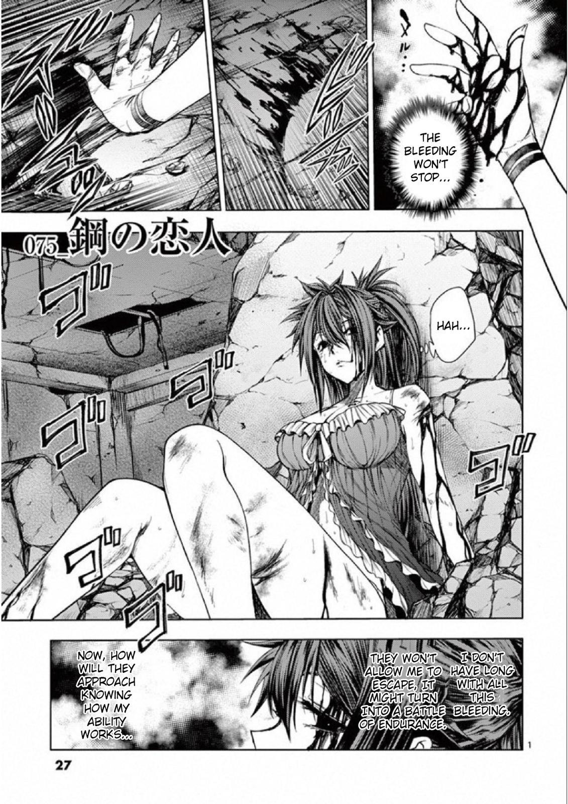 Read Battle in 5 Seconds After Meeting Manga Online
