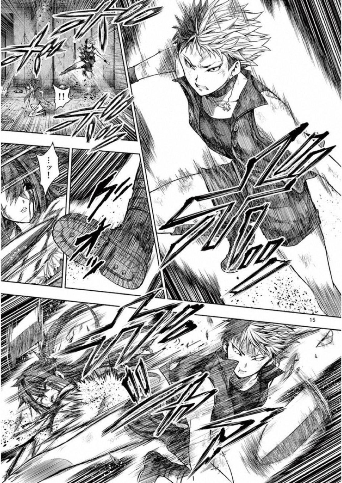 Read Battle in 5 Seconds After Meeting Manga Online