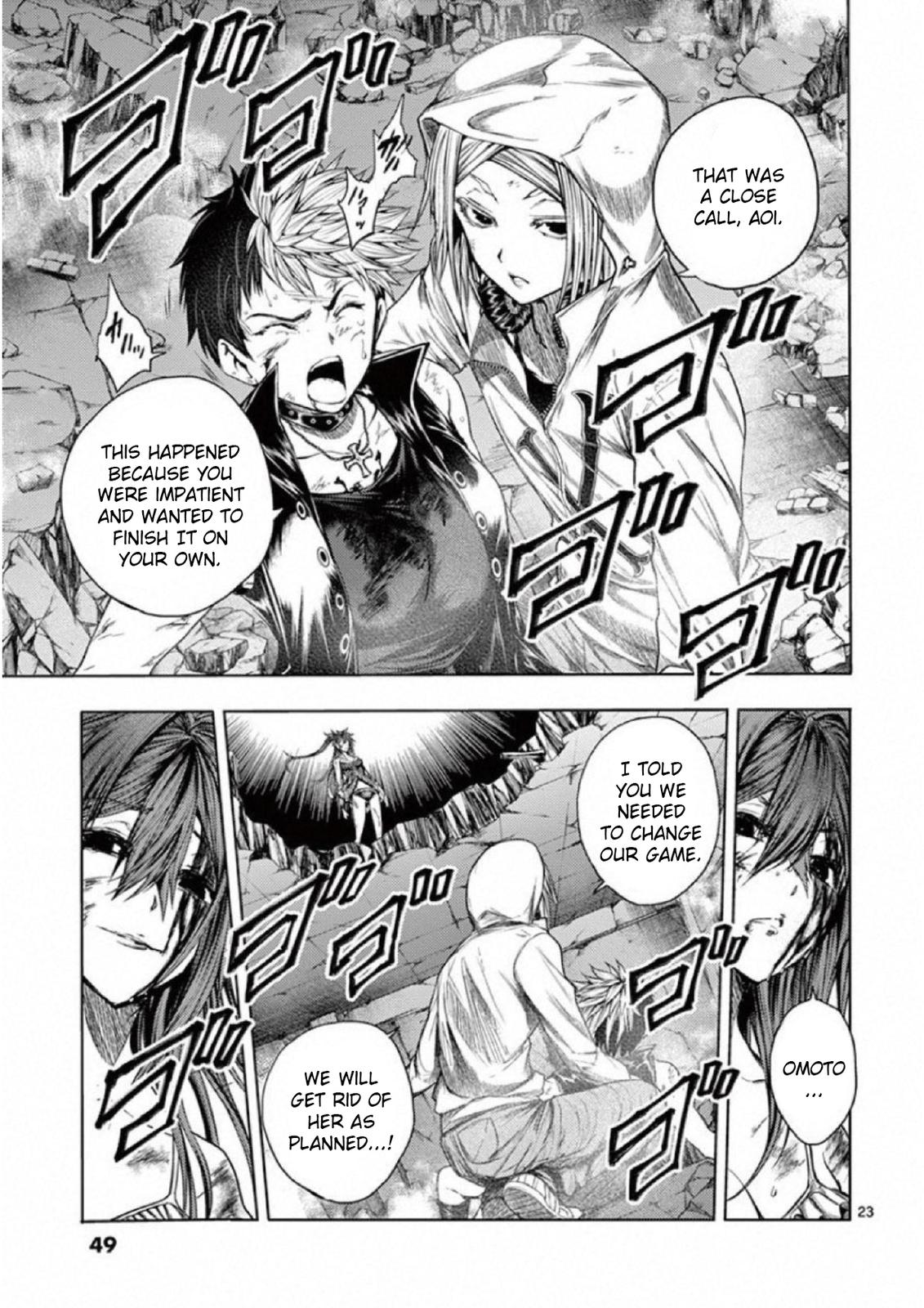 Read Battle in 5 Seconds After Meeting Manga Online