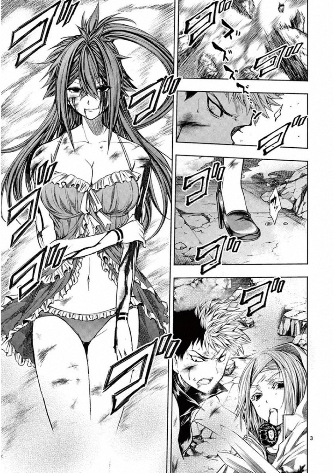 Read Battle in 5 Seconds After Meeting Manga Online