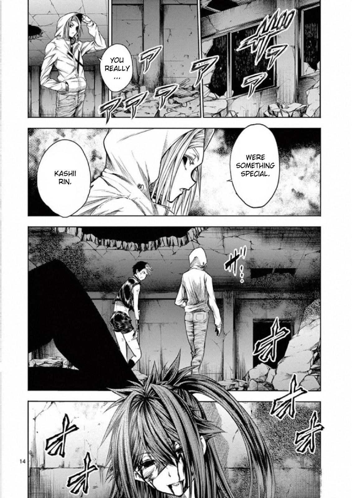 Read Battle in 5 Seconds After Meeting Manga Online