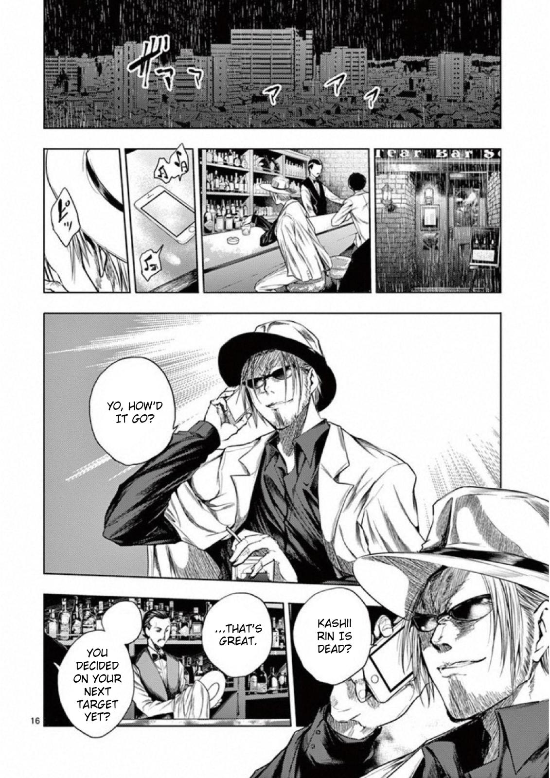 Read Battle in 5 Seconds After Meeting Manga Online