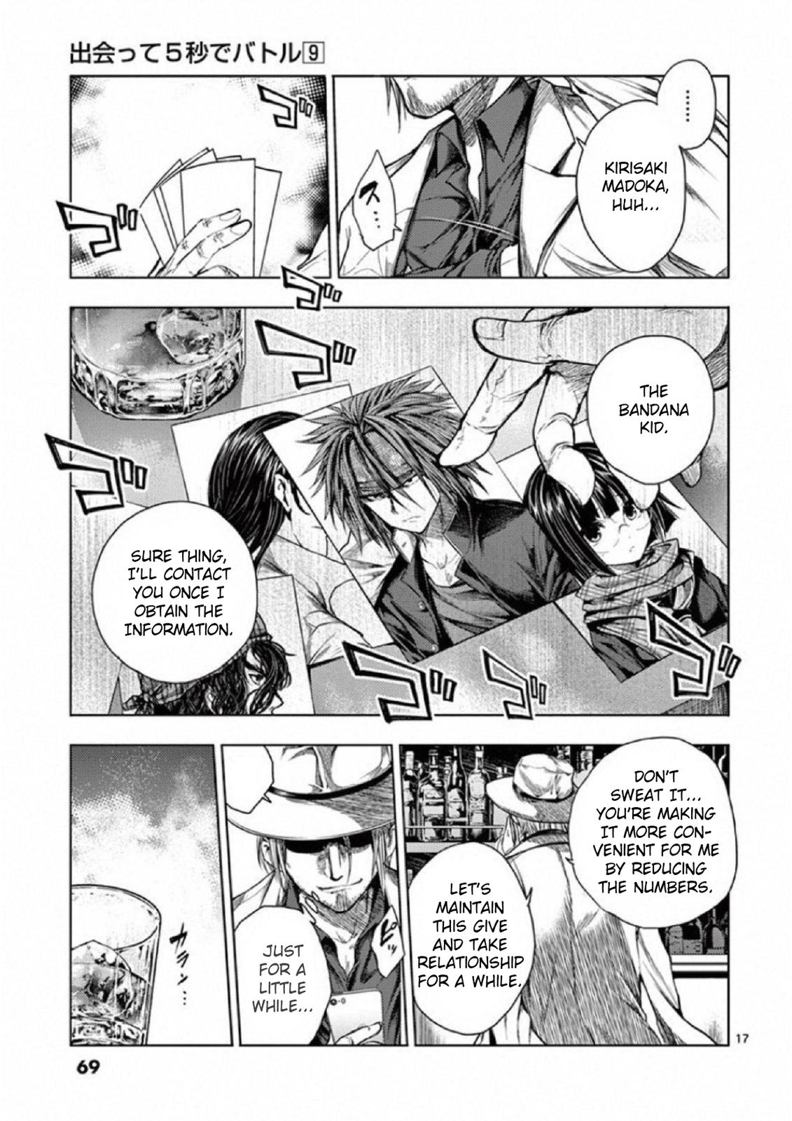 Read Battle in 5 Seconds After Meeting Manga Online