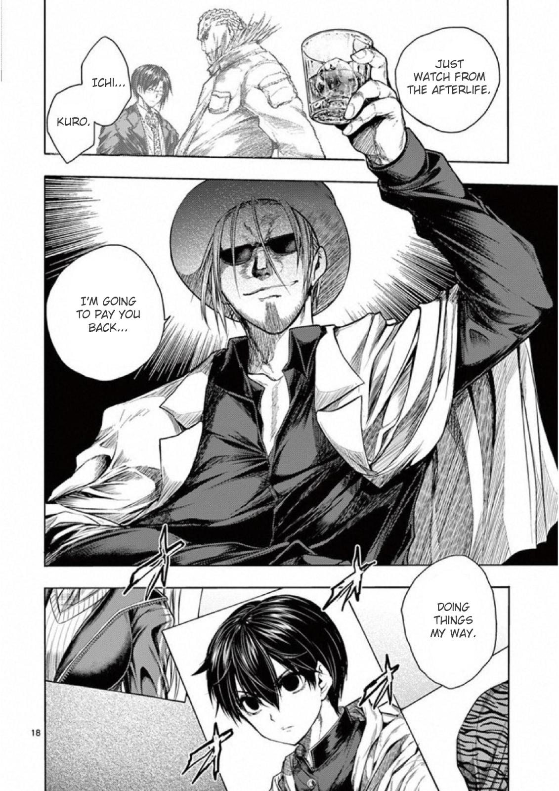 Read Battle in 5 Seconds After Meeting Manga Online