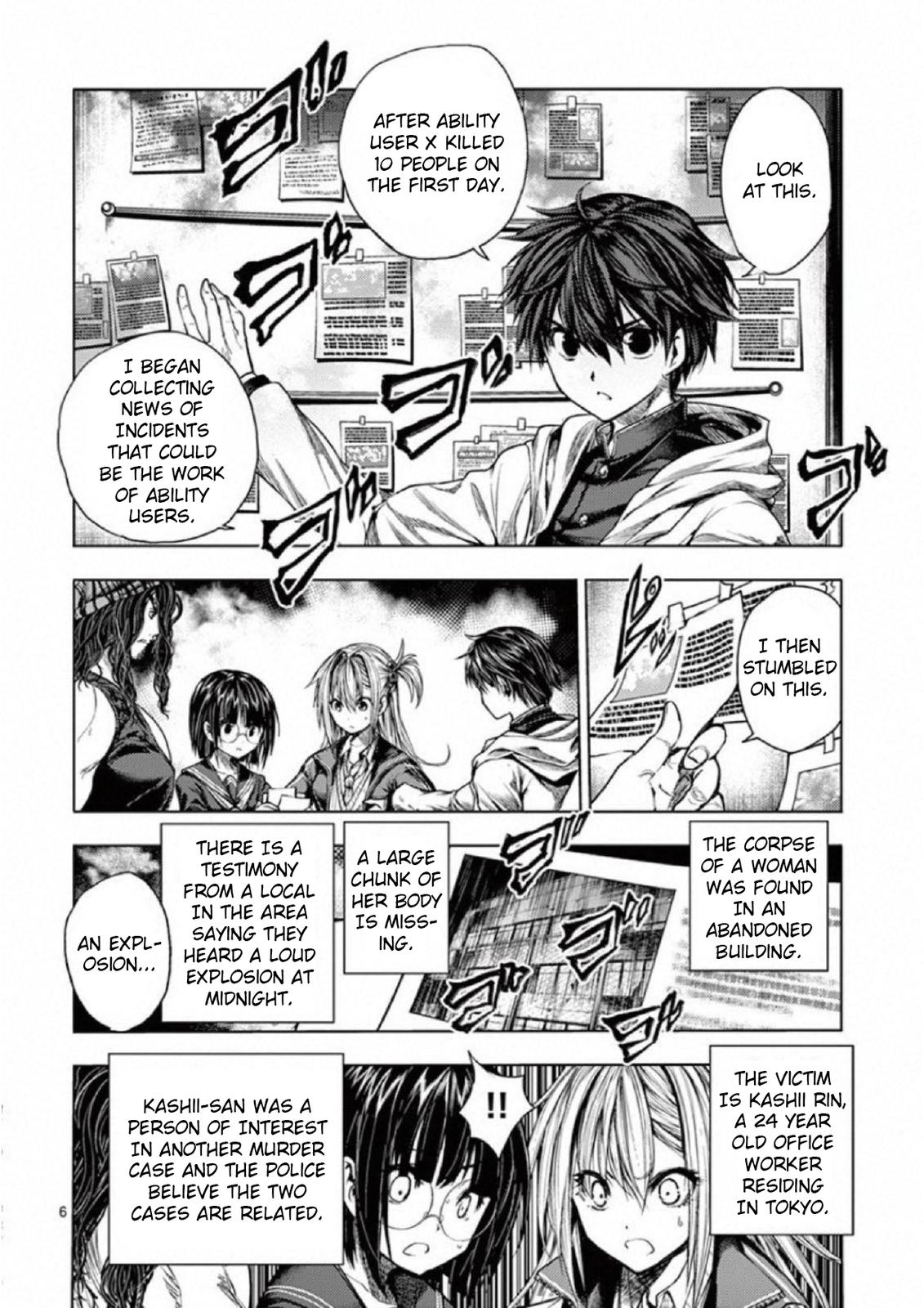 Read Battle in 5 Seconds After Meeting Manga Online