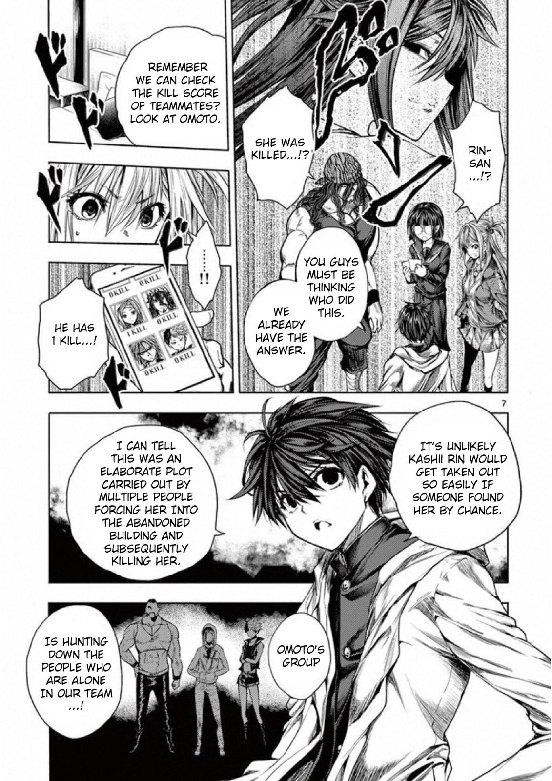 Read Battle in 5 Seconds After Meeting Manga Online