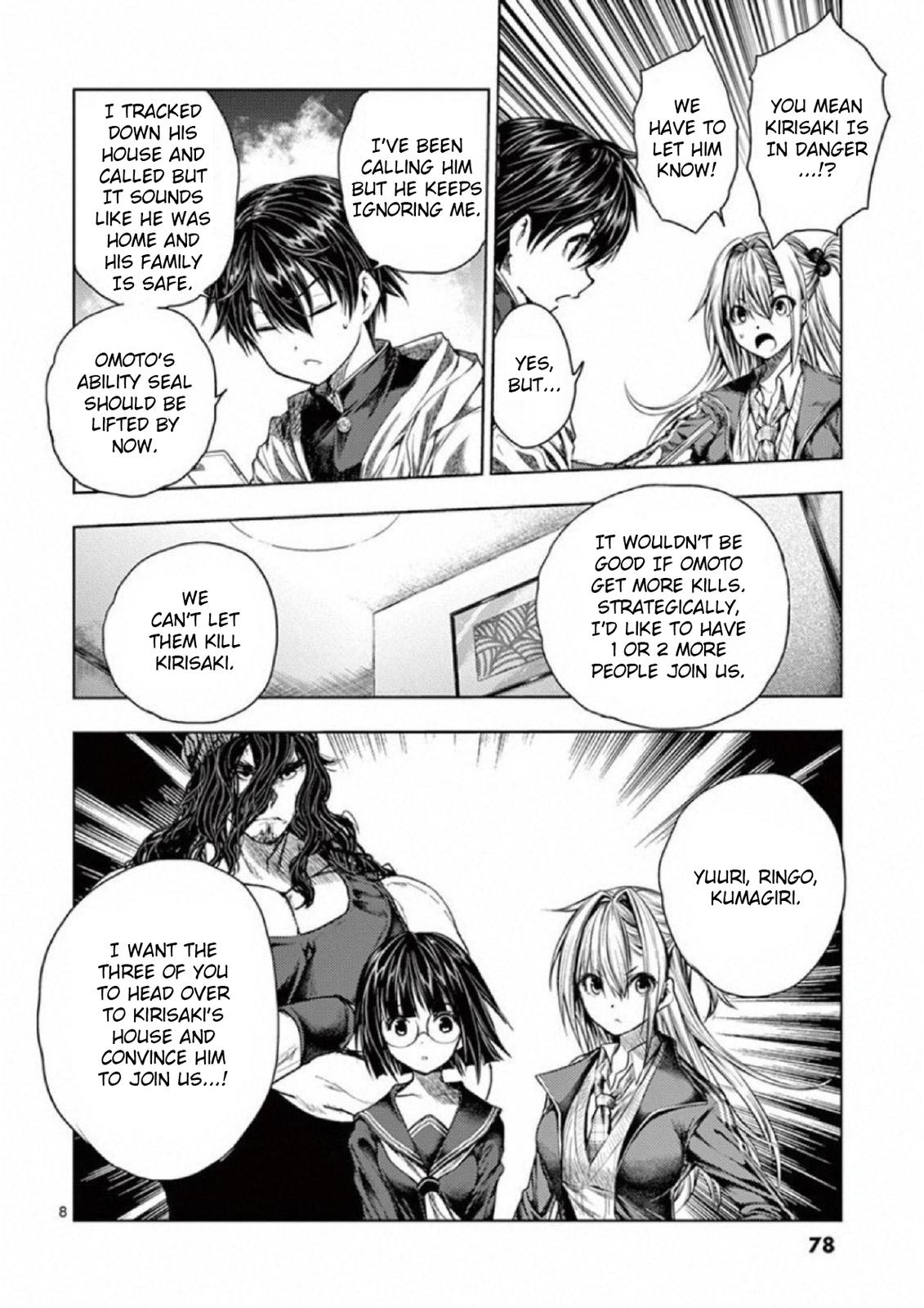 Read Battle in 5 Seconds After Meeting Manga Online