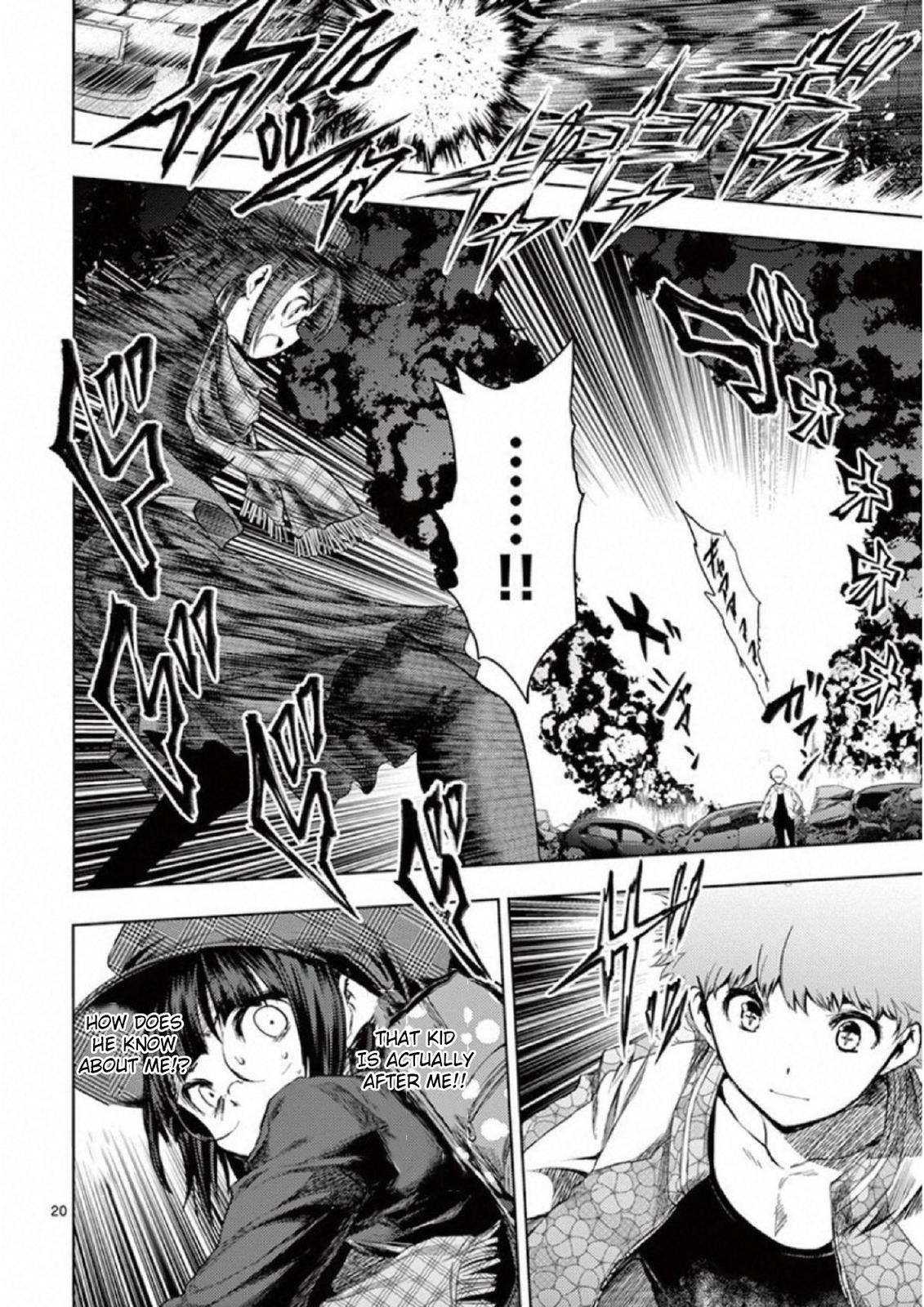Read Battle in 5 Seconds After Meeting Manga Online