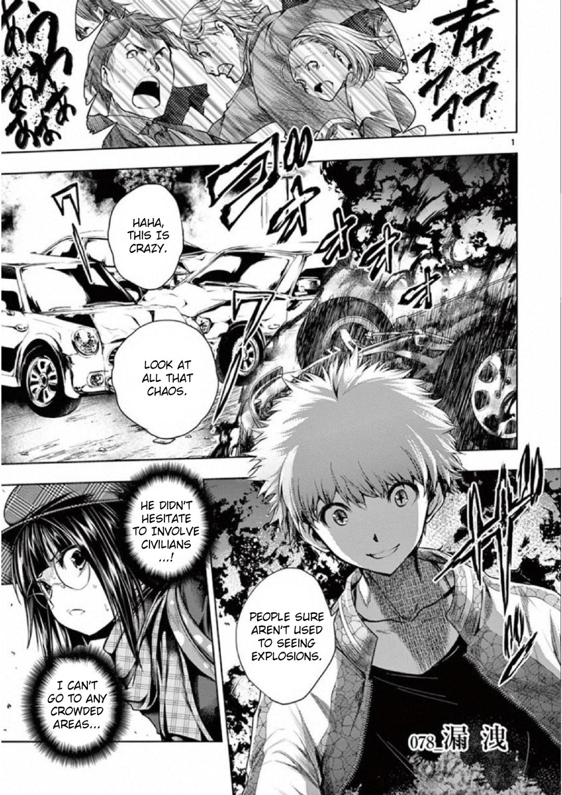 Read Battle in 5 Seconds After Meeting Manga Online