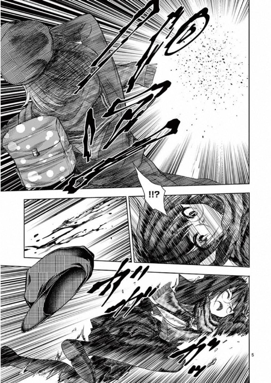 Read Battle in 5 Seconds After Meeting Manga Online