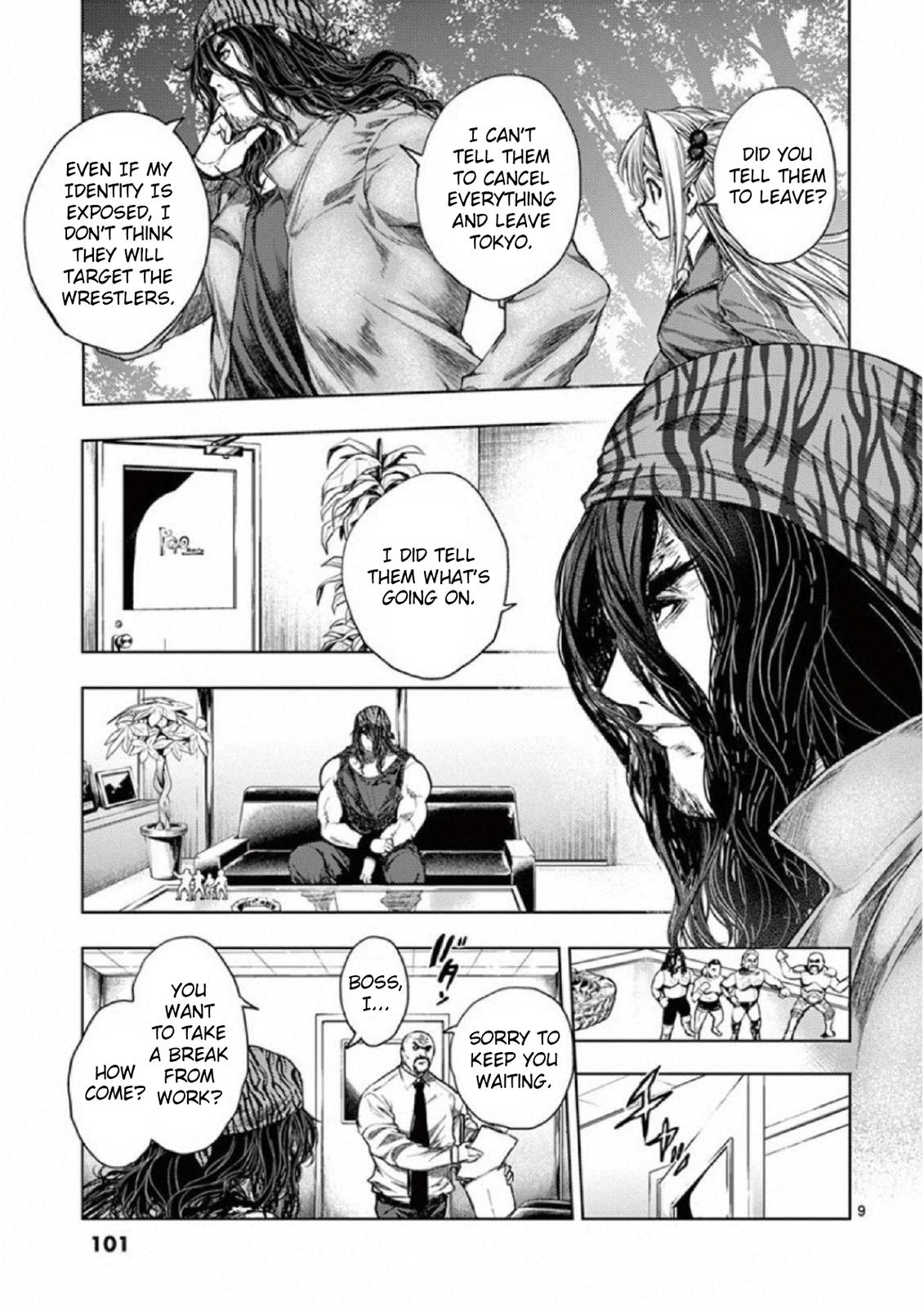 Read Battle in 5 Seconds After Meeting Manga Online
