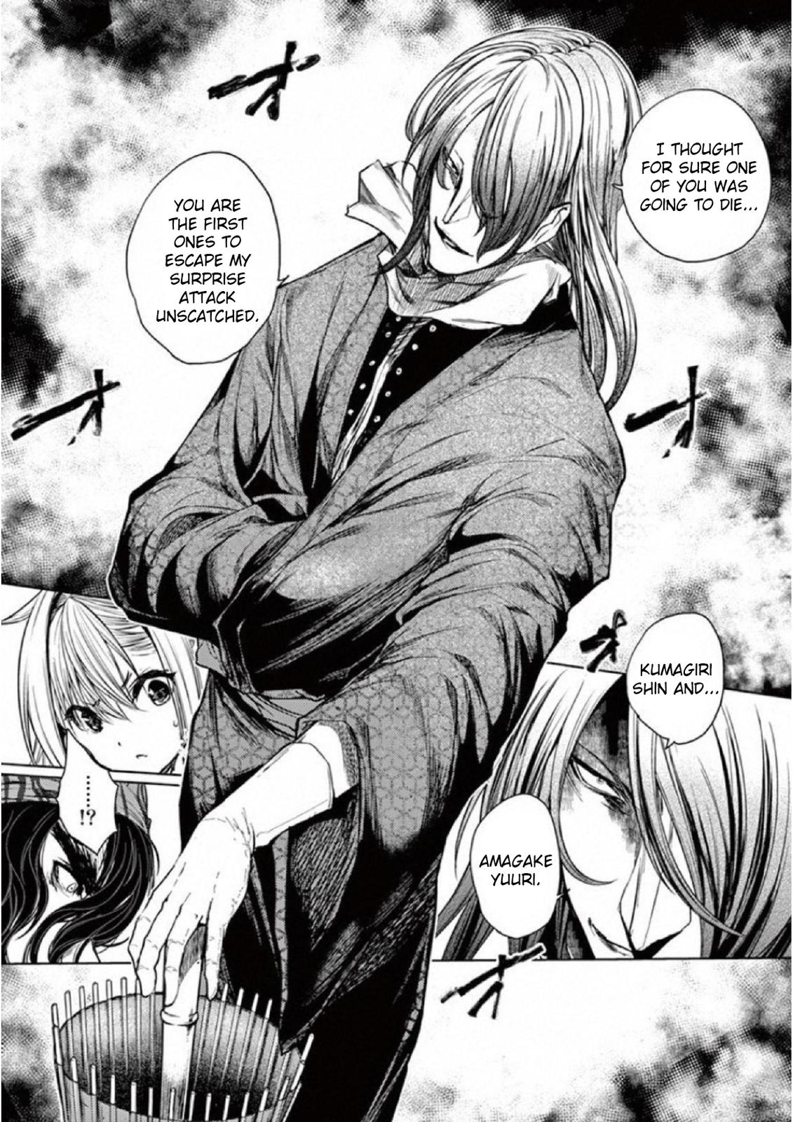 Read Battle in 5 Seconds After Meeting Manga Online