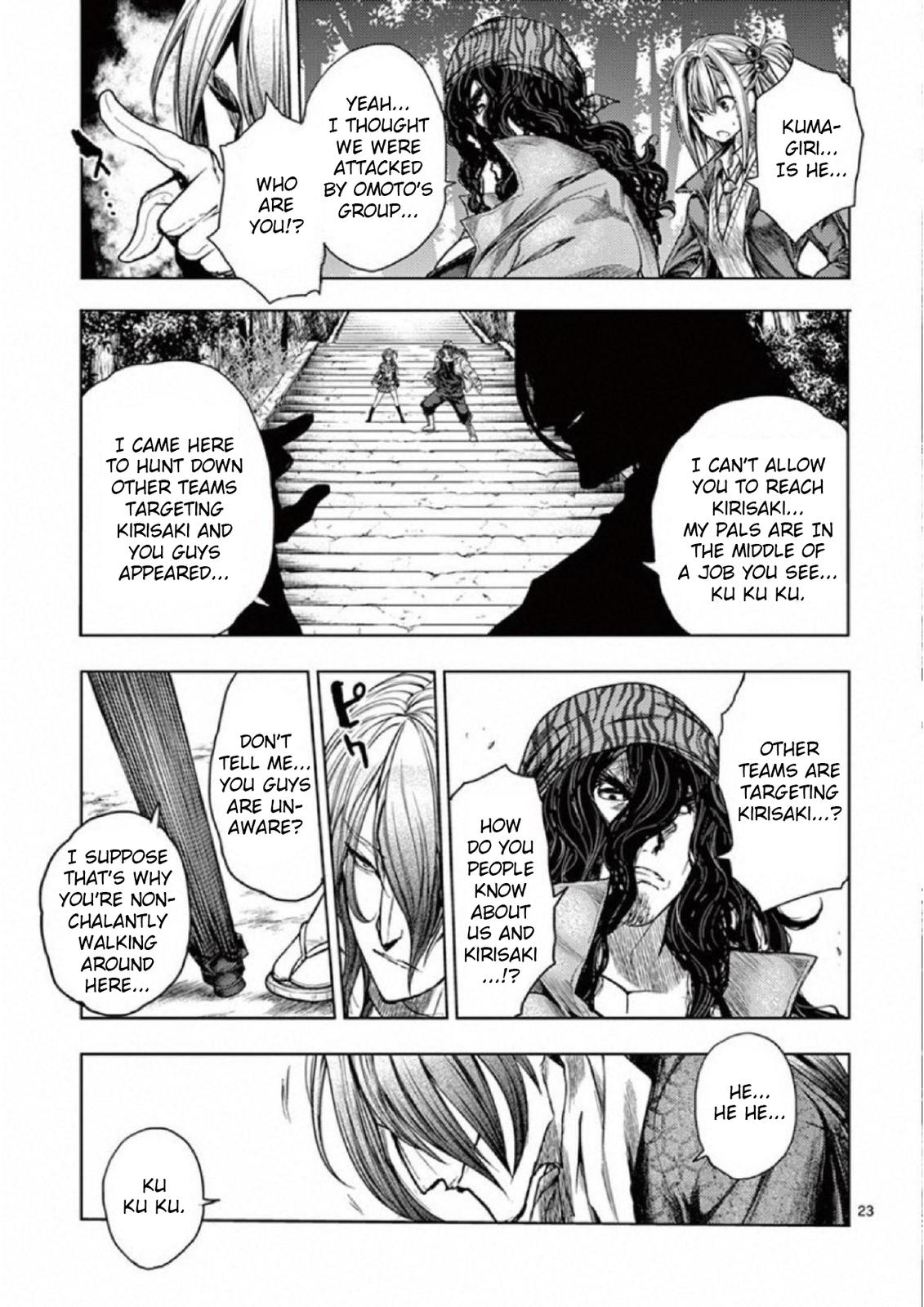 Read Battle in 5 Seconds After Meeting Manga Online