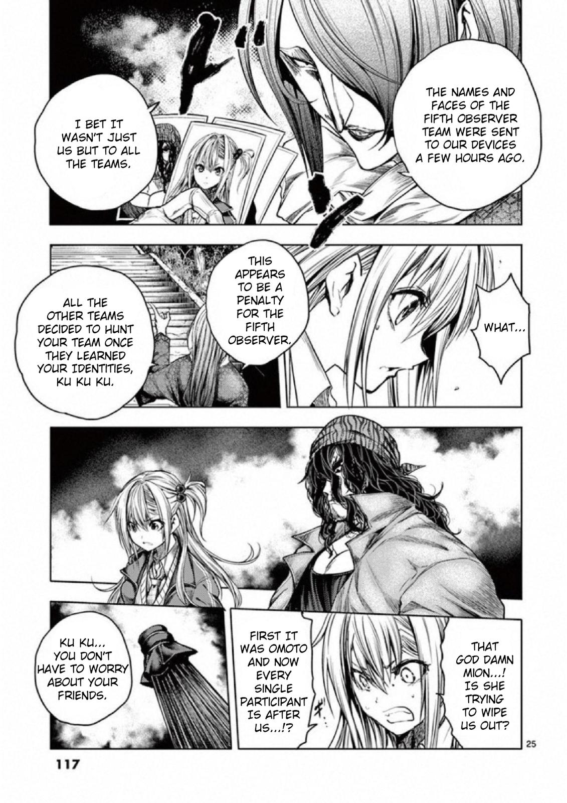 Read Battle in 5 Seconds After Meeting Manga Online
