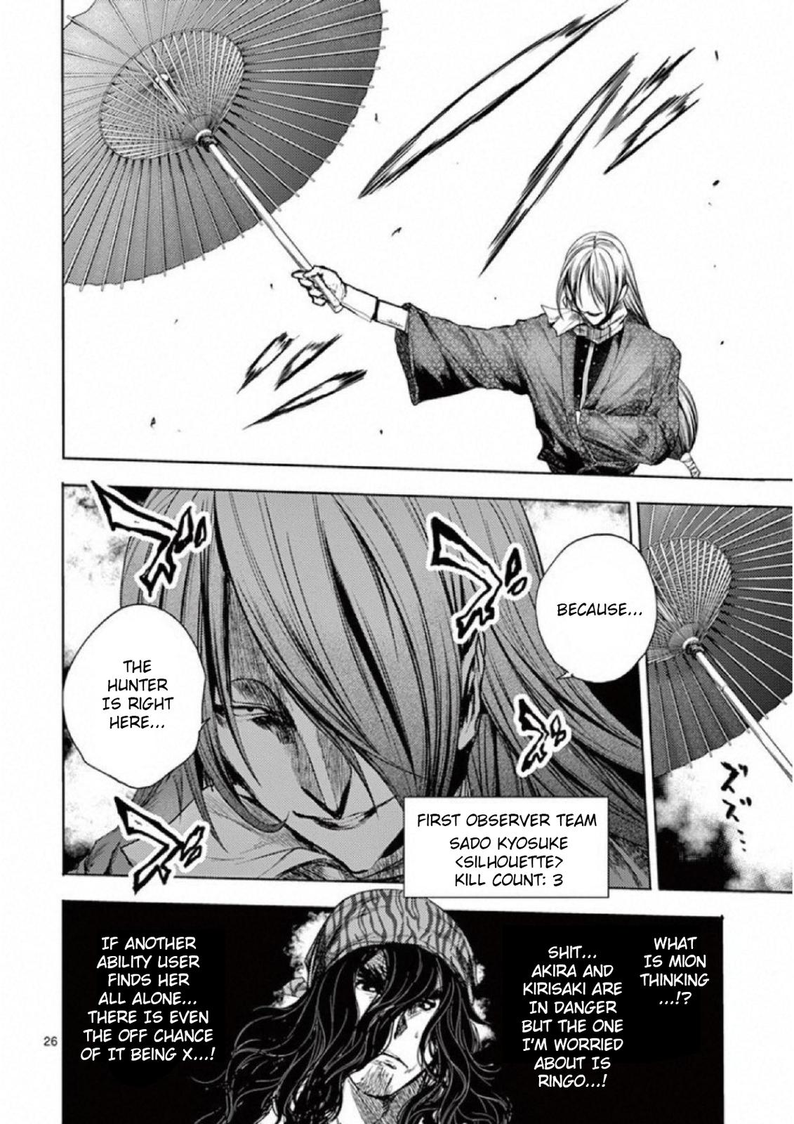 Read Battle in 5 Seconds After Meeting Manga Online