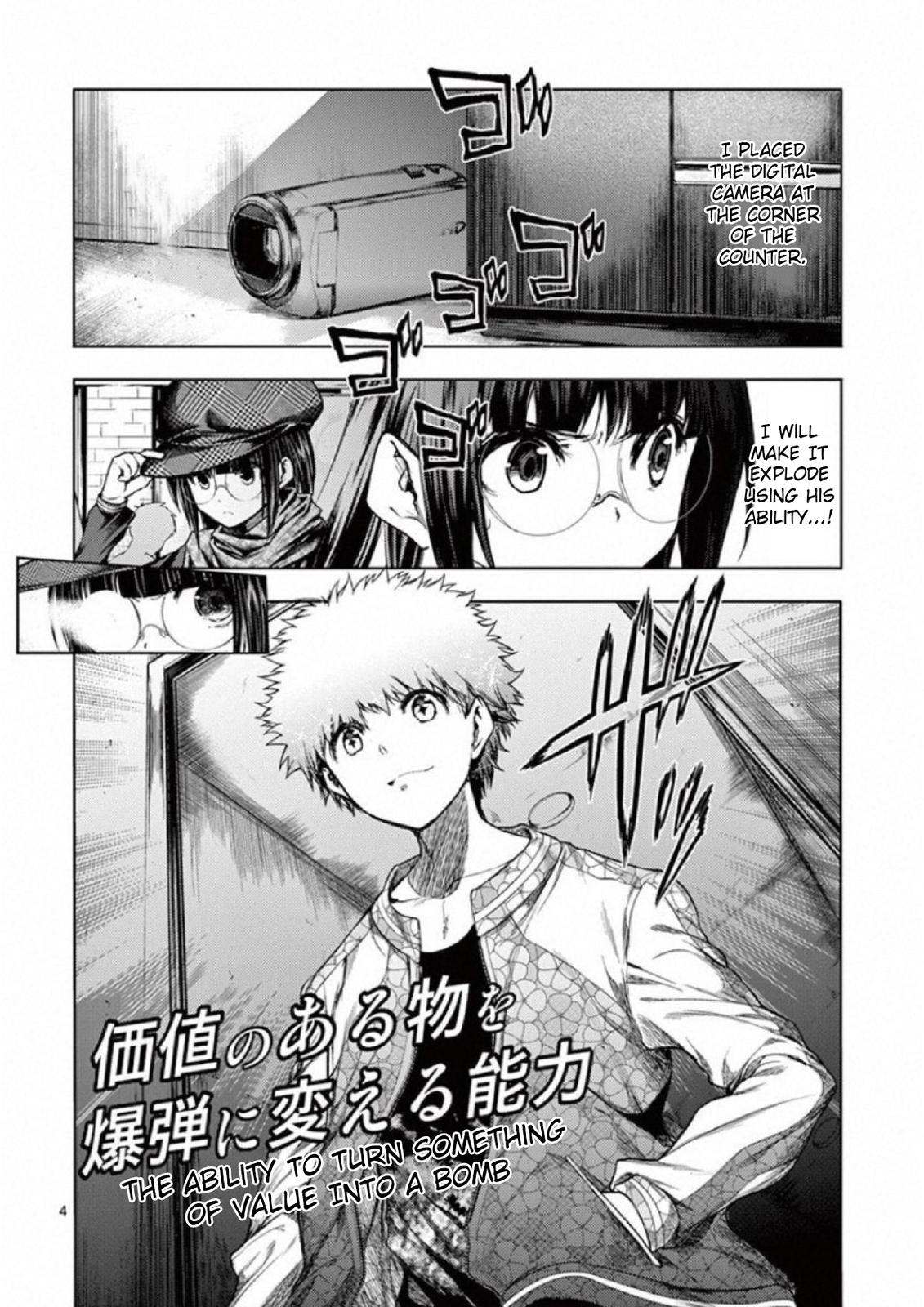 Read Battle in 5 Seconds After Meeting Manga Online