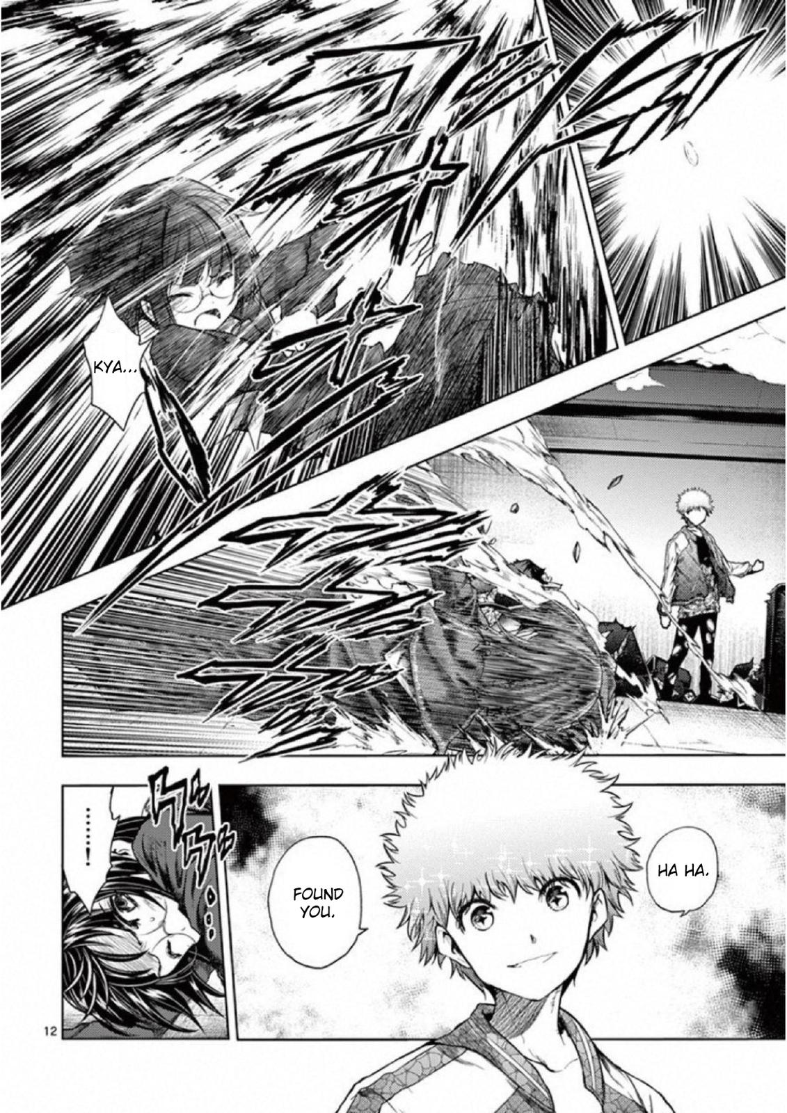 Read Battle in 5 Seconds After Meeting Manga Online