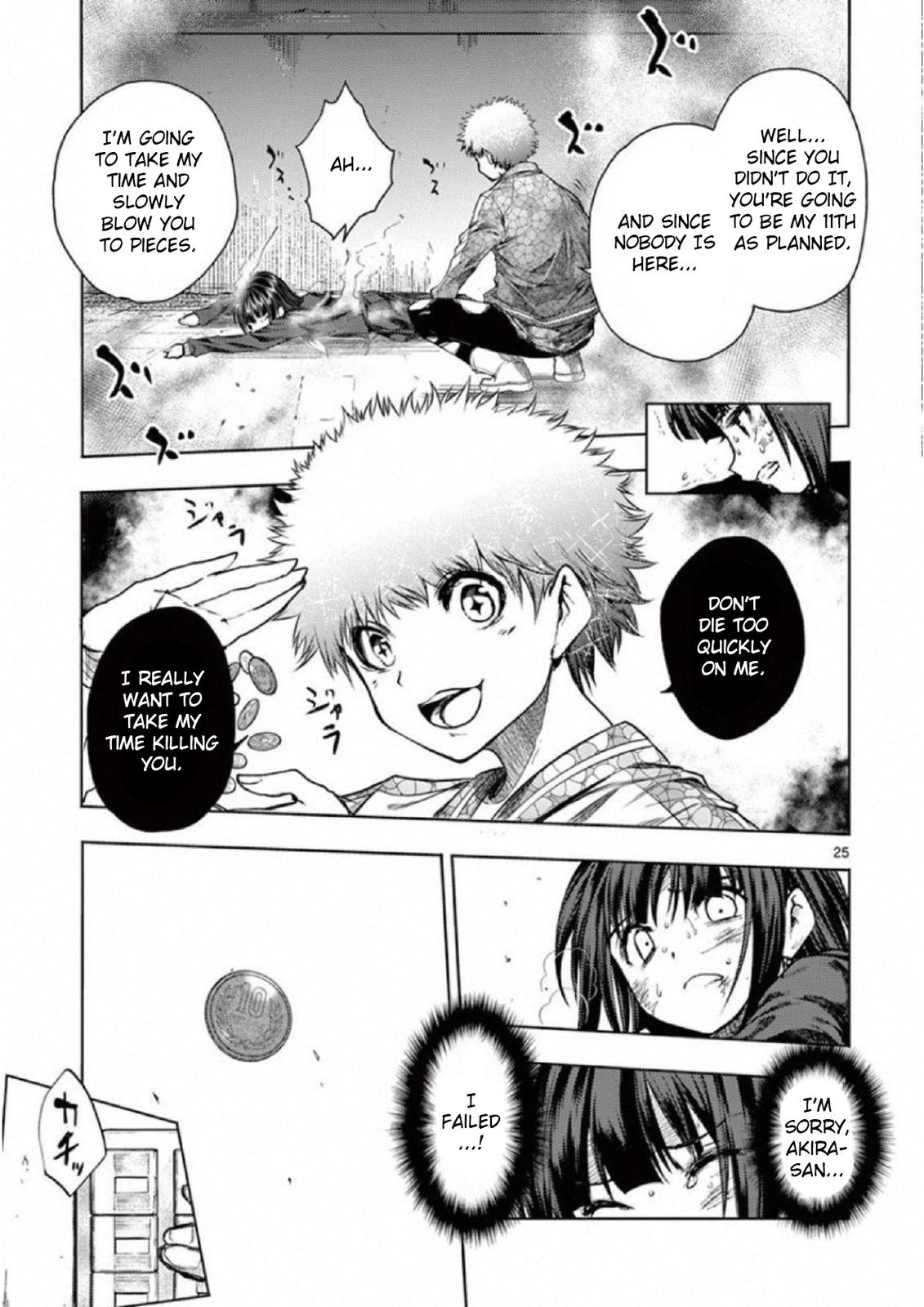 Read Battle in 5 Seconds After Meeting Manga Online