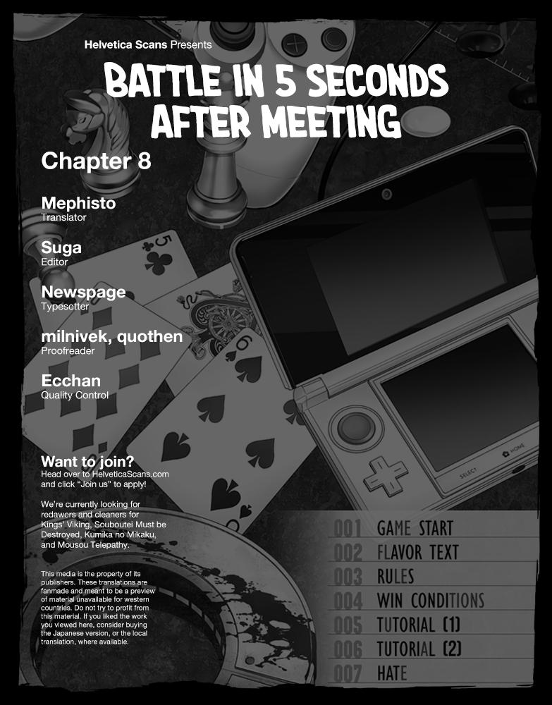 Read Battle in 5 Seconds After Meeting Manga Online