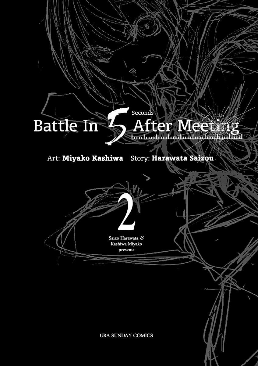 Read Battle in 5 Seconds After Meeting Manga Online