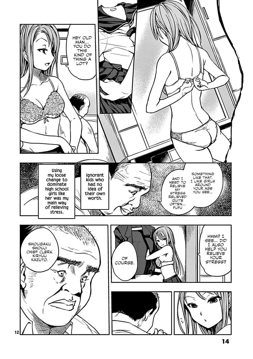 Read Battle in 5 Seconds After Meeting Manga Online