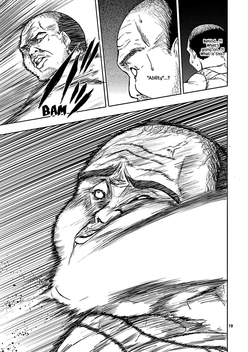 Read Battle in 5 Seconds After Meeting Manga Online