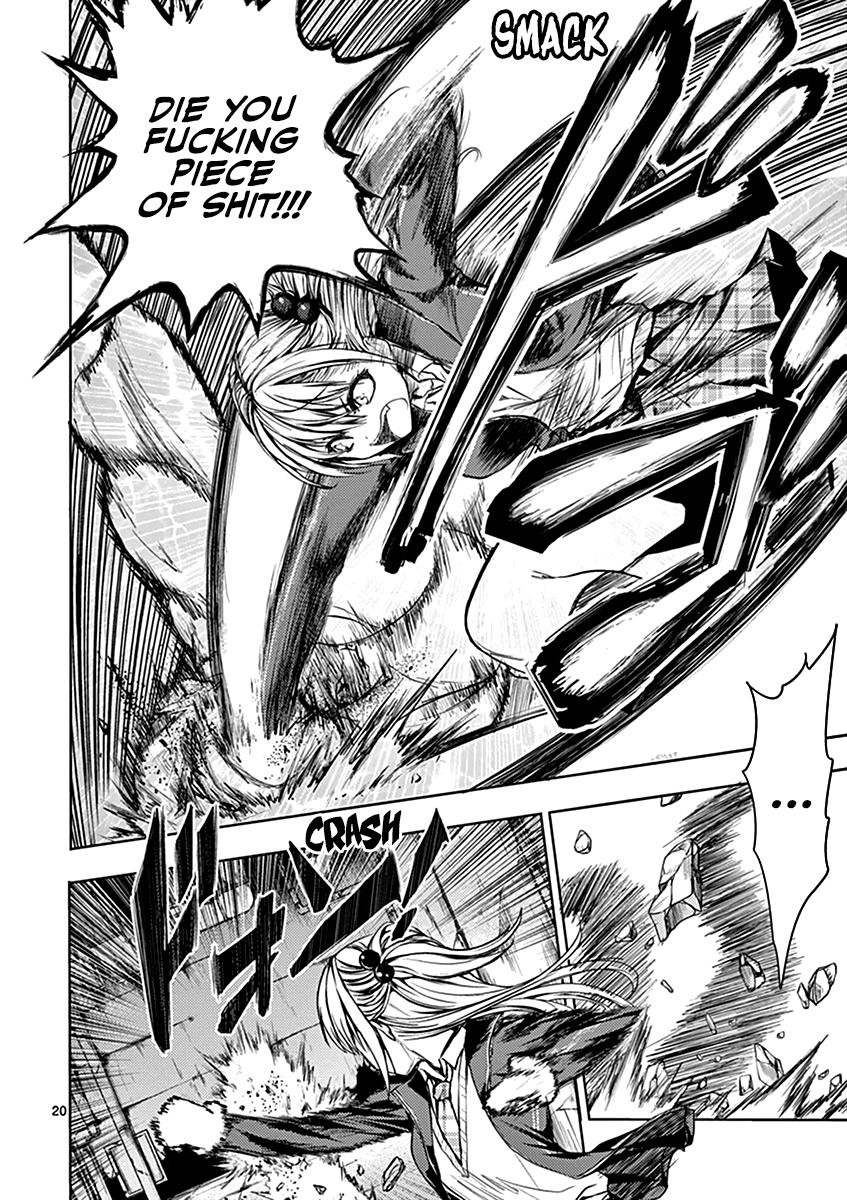Read Battle in 5 Seconds After Meeting Manga Online