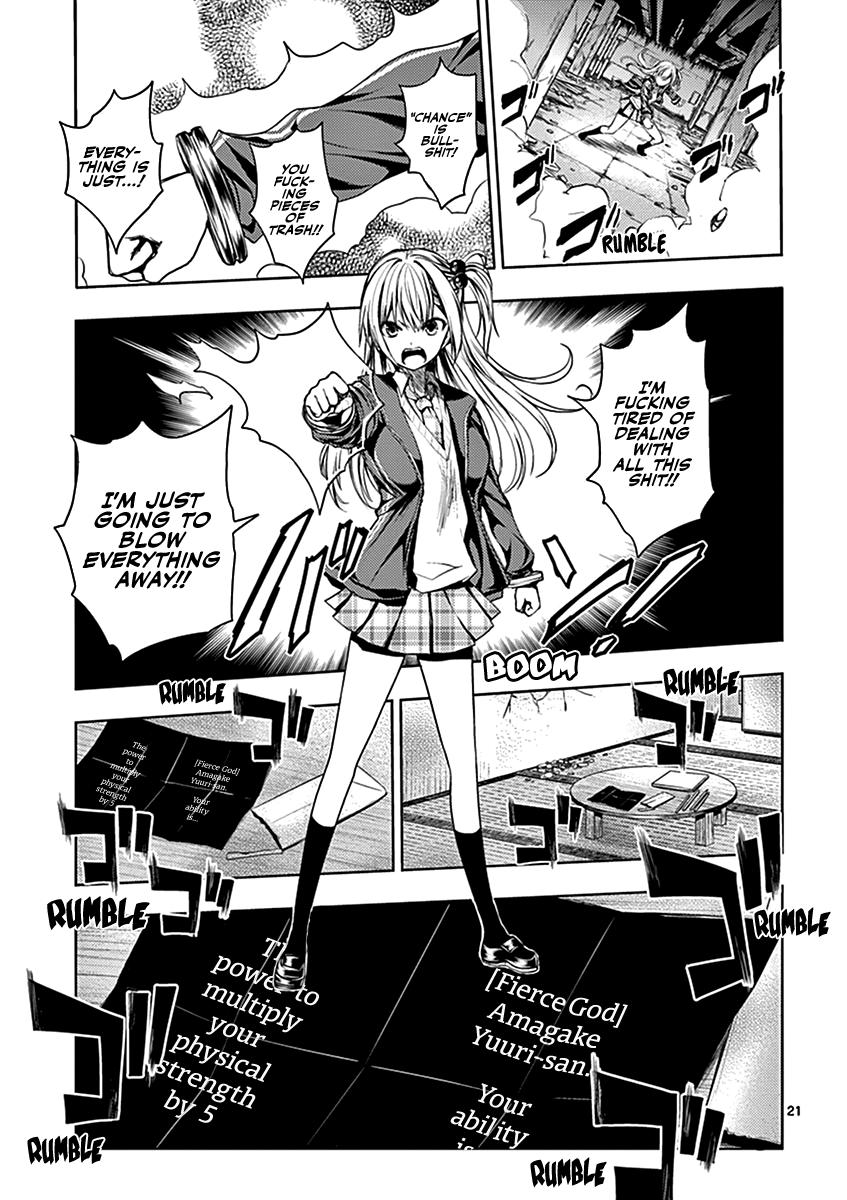Read Battle in 5 Seconds After Meeting Manga Online