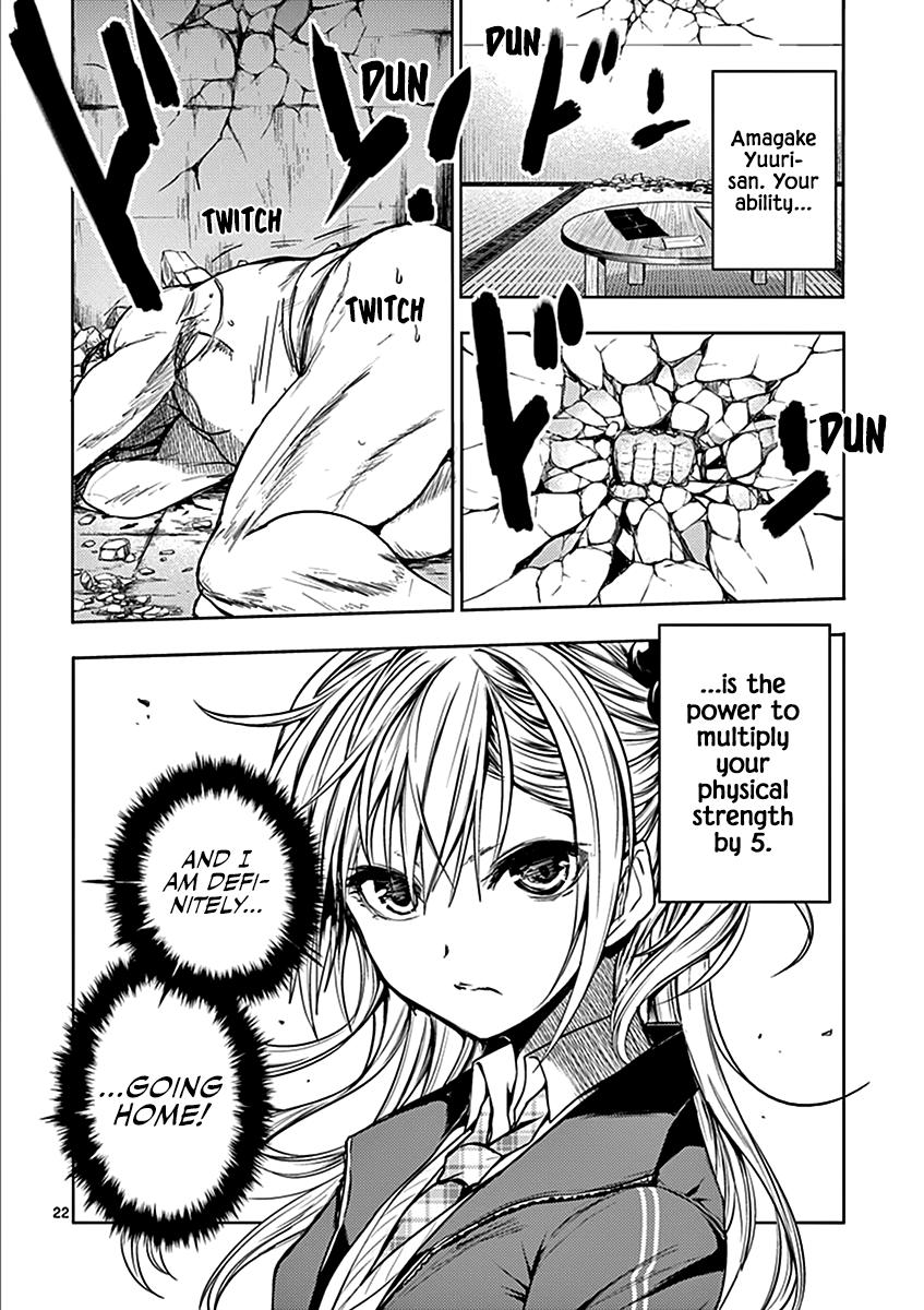 Read Battle in 5 Seconds After Meeting Manga Online