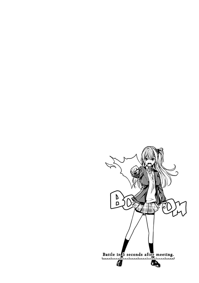 Read Battle in 5 Seconds After Meeting Manga Online