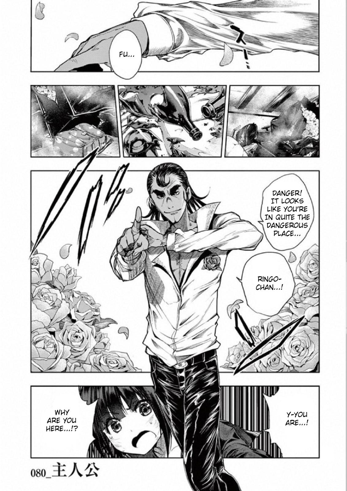 Read Battle in 5 Seconds After Meeting Manga Online